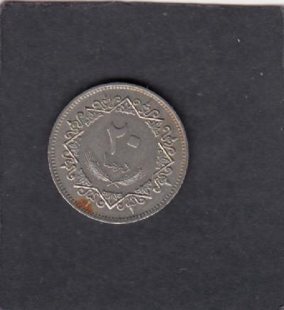 Beschrijving: 20 Dirham BIRD